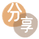 防城港信用卡商家平台☀️诚信信用卡24小时在线接单 - 温州信用卡